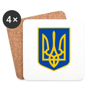 Ukraine - Dessous de verre (lot de 4) - blanc - Devant
