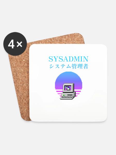 Sysadmin | システム管理者 | vaporwave - Coasters (set of 4) - white