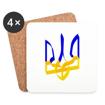 Ukraine Coat of Arms Trident Gyrfalcon Trident Volume V3 - Coasters (set of 4) - white - Front
