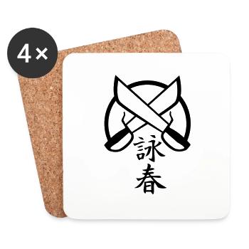 Wing Chun 5 - Untersetzer (4er-Set) - Weiß - Vorne