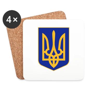 Ukraine Wappen - Coasters (set of 4) - white - Front