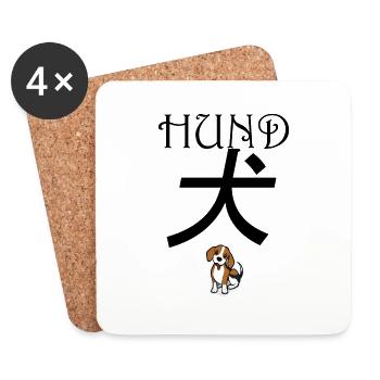 Japanisch für HUND - Untersetzer (4er-Set) - Weiß - Vorne