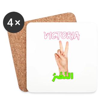 Siegeszeichen auf Arabisch und Spanisch - Untersetzer (4er-Set) - Weiß - Vorne