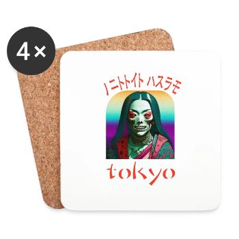 Bon baiser du Japon - Dessous de verre (lot de 4) - blanc - Devant