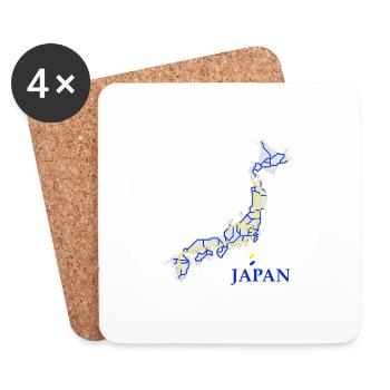 Réseau train Japon - Dessous de verre (lot de 4) - blanc - Devant