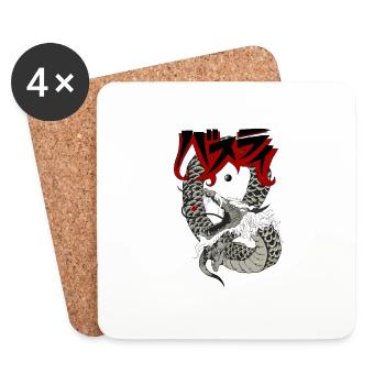 Dragon - Untersetzer (4er-Set) - Weiß - Vorne