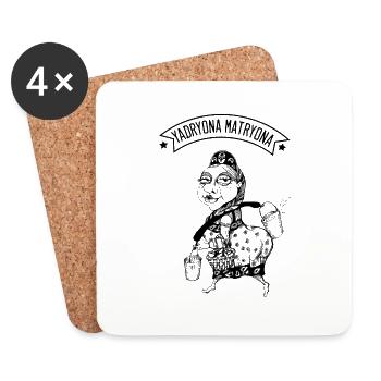 Yadryona Matryona Print RusSoul Design - Untersetzer (4er-Set) - Weiß - Vorne