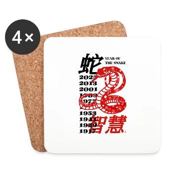 Art Nouvel An Chinois 2025 Année du Serpent - Dessous de verre (lot de 4) - blanc - Devant