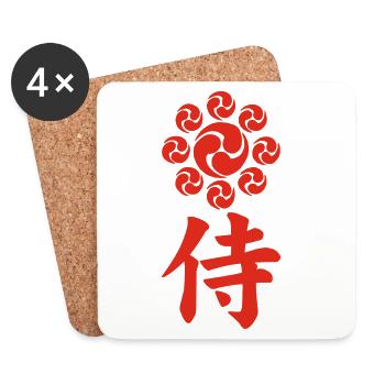 Samurai-Emblem des Uesugi-Clans (rot) - Untersetzer (4er-Set) - Weiß - Vorne
