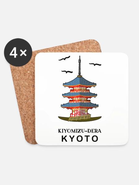 Kyoto in Japan Buddhistischer Tempel Kiyomizu-Dera - Untersetzer (4er-Set) - Weiß