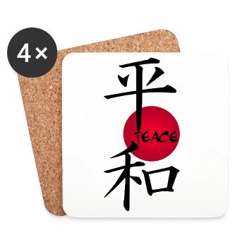 Japanese Kanji for Peace (Black) - Coasters (set of 4) - white - Front
