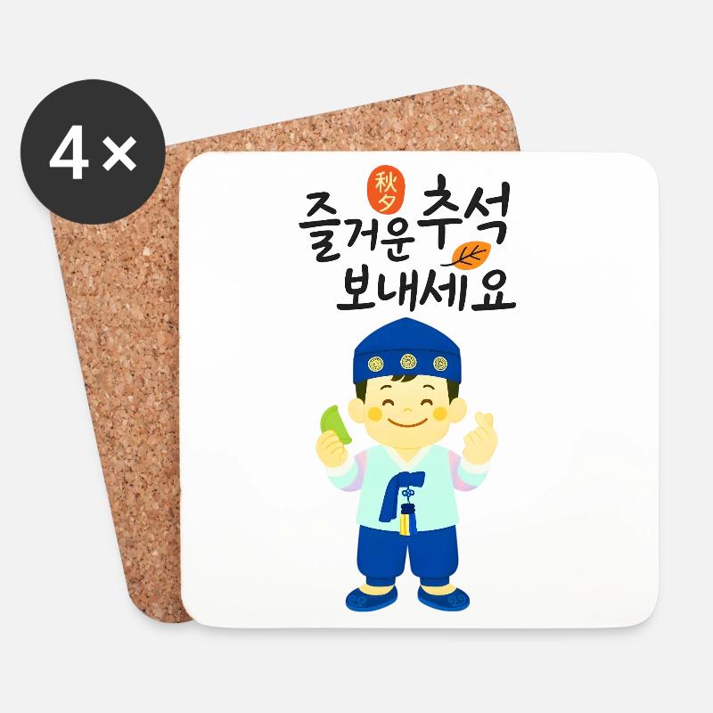 Niedliches lächelndes Hanbok-Kind Glücklicher Chuseok Grüße - Untersetzer (4er-Set) - Weiß