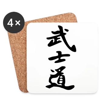 bushido - Untersetzer (4er-Set) - Weiß - Vorne
