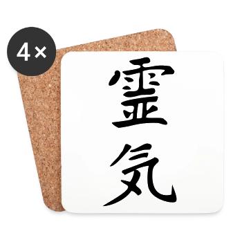 Kanji de Reiki - Dessous de verre (lot de 4) - blanc - Devant