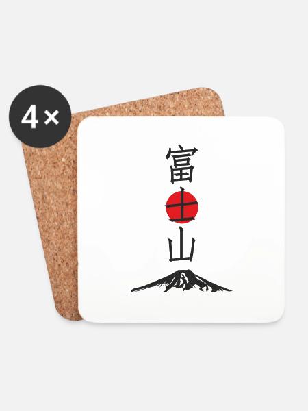 Mount Fuji. - Coasters (set of 4) - white