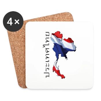 Drapeau de la Thaïlande sur la carte de la Thaïlande TH - Dessous de verre (lot de 4) - blanc - Devant