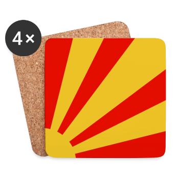 BLOW UP MOVIE: POP ART CUSHION 'SUNBURST' - Coasters (set of 4) - white - Front