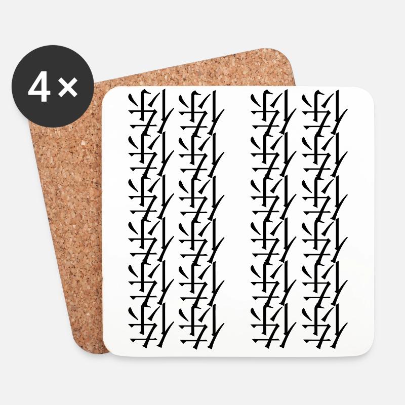 Royal design - Coasters (set of 4) - white
