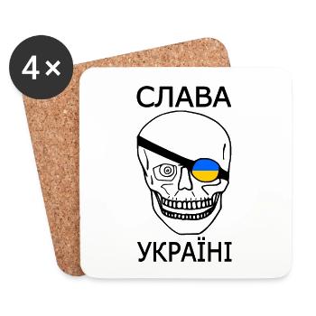 Slava ukraini - Dessous de verre (lot de 4) - blanc - Devant