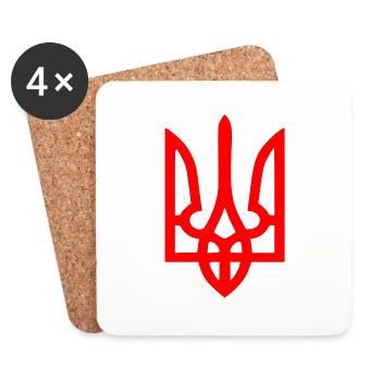 Ukraine - Untersetzer (4er-Set) - Weiß - Vorne