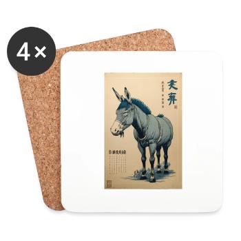 Esel Ukiyo - Untersetzer (4er-Set) - Weiß - Vorne