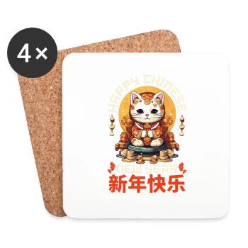 Joyeux Nouvel An Chinois 2024 Chat Porte-bonheur Matching - Dessous de verre (lot de 4) - blanc - Devant