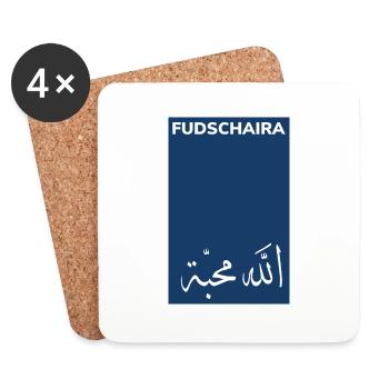 Fujairah Souvenir United Arab Emirates - Coasters (set of 4) - white - Front