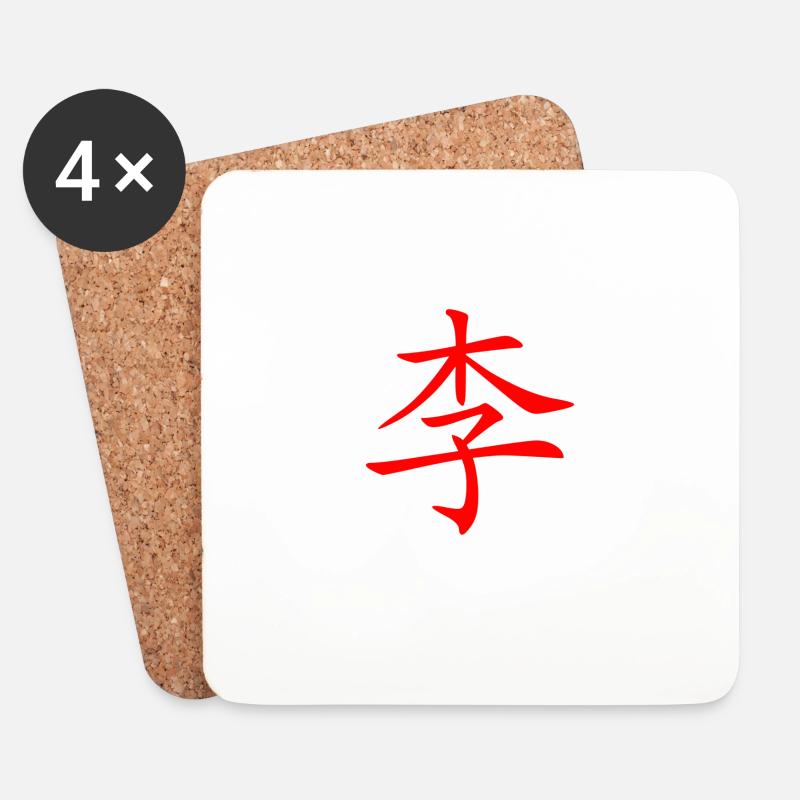 Lee in chinesischer Schrift - Untersetzer (4er-Set) - Weiß