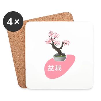 BONSAI bonsai tree japanese cherry blossom shohin - Coasters (set of 4) - white - Front