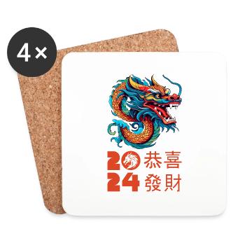 Jahr des Drachen 2024 - Untersetzer (4er-Set) - Weiß - Vorne