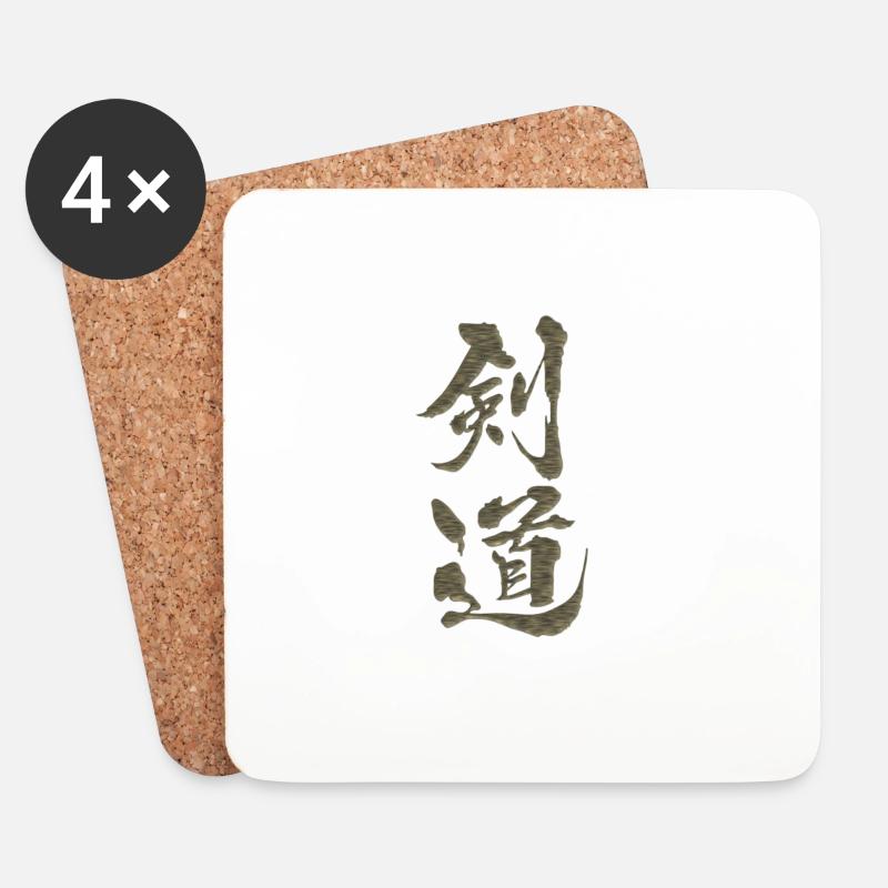 Kendo - Untersetzer (4er-Set) - Weiß
