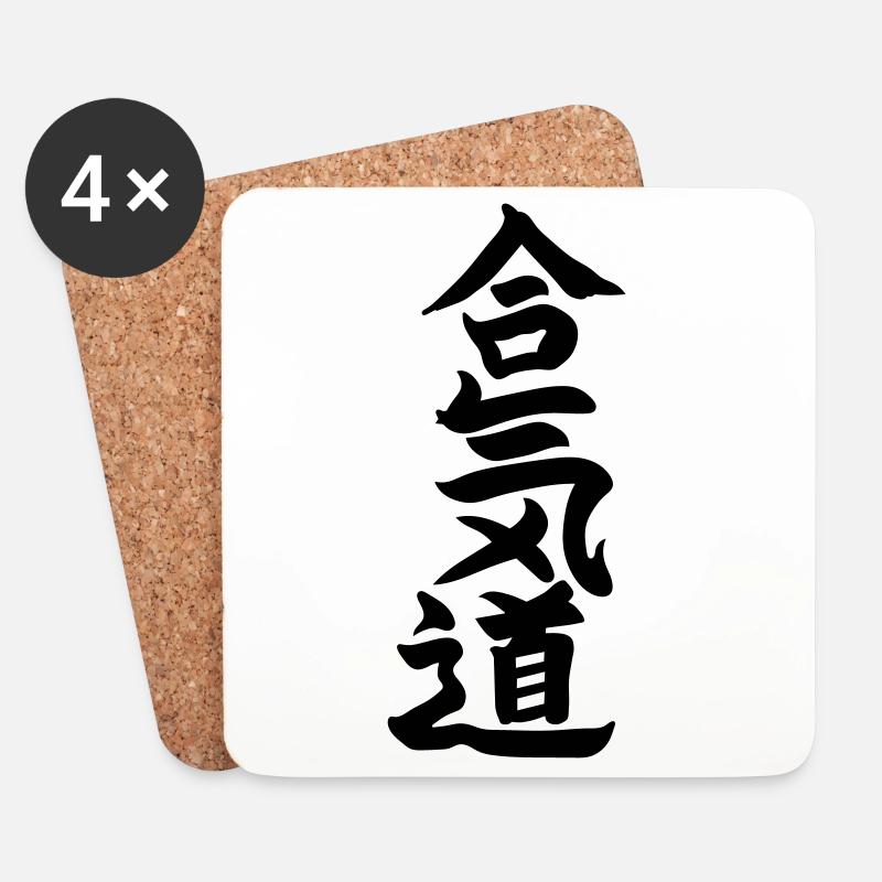 Aikido - Untersetzer (4er-Set) - Weiß