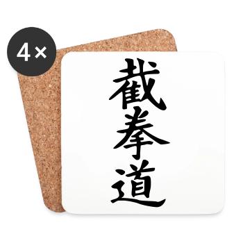 Jeet Kune Do_kanji - Untersetzer (4er-Set) - Weiß - Vorne