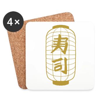 Lanterne japonaise - Dessous de verre (lot de 4) - blanc - Devant