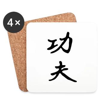 Kung Fu Zeichen - Untersetzer (4er-Set) - Weiß - Vorne