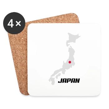 japan3 - Untersetzer (4er-Set) - Weiß - Vorne