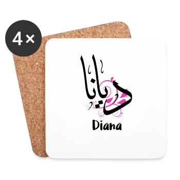 Diana — name written in Arabic - Coasters (set of 4) - white - Front