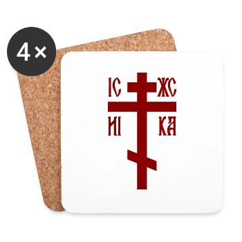 Croix chrétienne orthodoxe Jésus-Christ - Dessous de verre (lot de 4) - blanc - Devant
