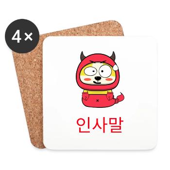Korean Cute Devil - Coasters (set of 4) - white - Front