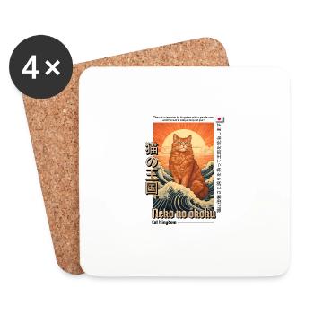 Cat, Red, Kingdom, Japan, Japanese, Grace, Pride - Coasters (set of 4) - white - Front
