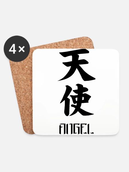 Engel Japanisches Zeichen - Untersetzer (4er-Set) - Weiß