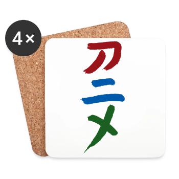 Anime - In Japanese - Coasters (set of 4) - white - Front