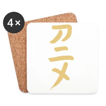 Anime (Trickfilm) Japanisch / Katakana Schrift - Untersetzer (4er-Set) - Weiß - Vorne