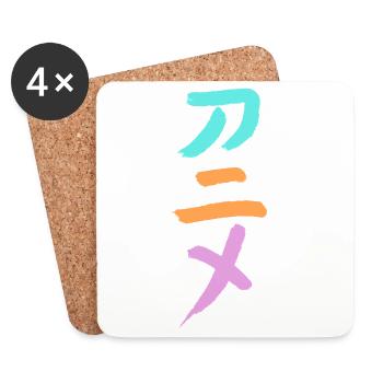 Anime (Animation) Japanese Characters -INK - Coasters (set of 4) - white - Front