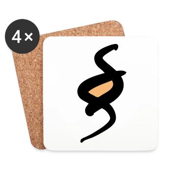 Paragraph symbol, § paragraph sign. Right. - Coasters (set of 4) - white - Front