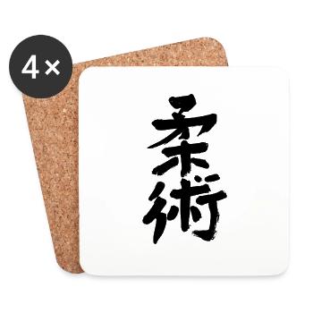 Jiu-Jitsu / Japanisch - Untersetzer (4er-Set) - Weiß - Vorne