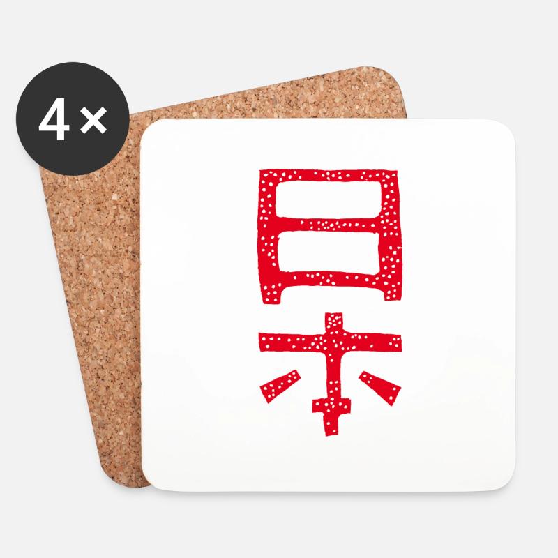 Japan - Untersetzer (4er-Set) - Weiß