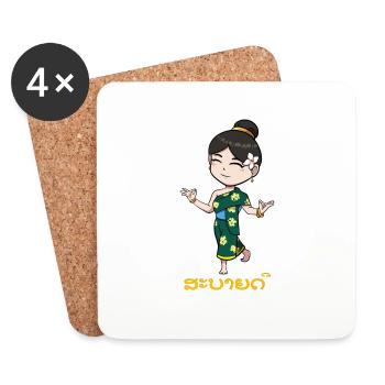 Laos Lao Laotian Flag Elephant Lao I Gift - Coasters (set of 4) - white - Front