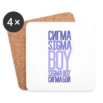Sigma Boy - Chanson virale et tendance TikTok inspirée - Dessous de verre (lot de 4) - blanc - Devant