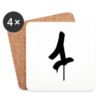 Graffiti : 1 - Coasters (set of 4) - white - Front